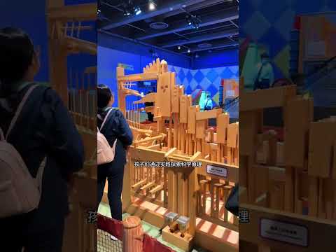 香港旅游亲子游值得去的六个景点 带孩子去香港旅游不能错过的六个景点，收藏了暑假、寒假带孩子去香港旅游一定用得上香港旅游攻略 旅游攻略 香港 香港旅游 香港亲子游