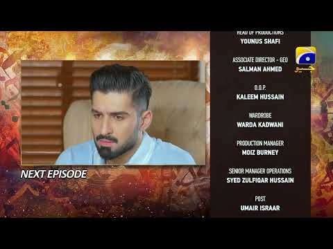 Qalandar Upcoming Teaser Episode 32 - 28th January 2023 - HAR PAL GEO