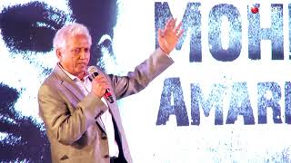 Mohinder Amarnath speaks about India’s 1983 World Cup win and more at movie launch video