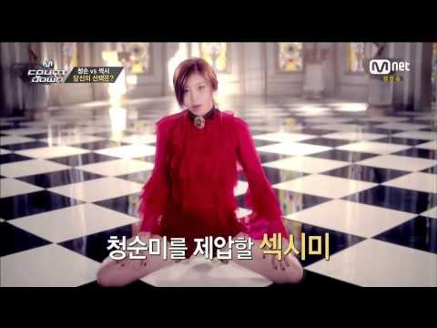 140522 A Pink VS HyoSeong VS G.NA @M! CountDown