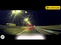 Cum Intram Pe Autostrada