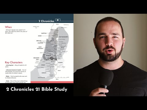 2 Chronicles 21 Summary: 5 Minute Bible Study