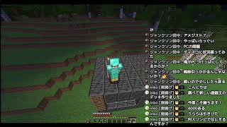【マイクラ】まったりゾンビドクター