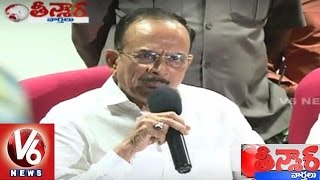 Post Offices to Sell Stamp Papers in Telangana | Teenmaar News | V6 News