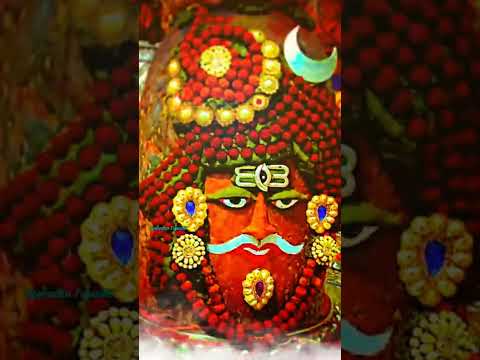 ( महाकाल आरती )ll एकानन चतुरानन पंचानन राजे || ( ORIGINAL )  Ekanan chaturanand full aarti  |महाकाल