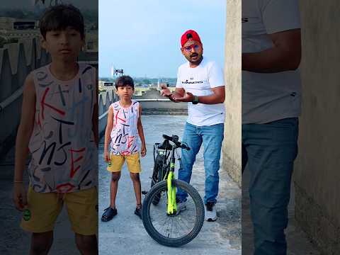 Wahid Ki Mumma Kahan Chali Gayi 😱😭😥❤️👍#superseupervlogs #shorts funny video