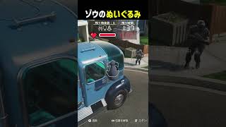 ゾウのぬいぐるみでかくれんぼ #shorts #prophunt