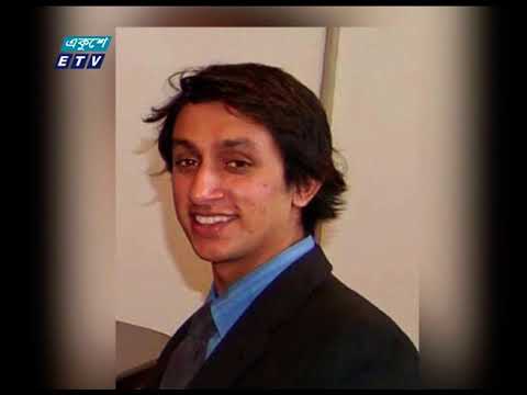 বঙ্গবন্ধুর দৌহিত্র রাদওয়ান মুজিব সিদ্দিক এর জন্মদিন আজ