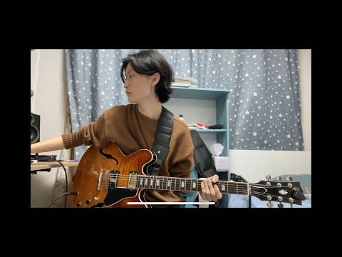 2021 호원대학교 실용음악과 기타 정시합격 추성빈 Pat Metheny - Stranger In Town