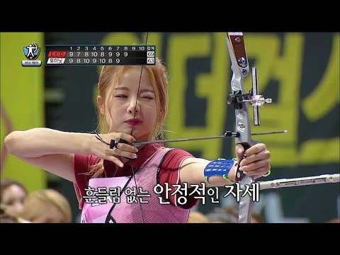 【TVPP】 EXID, 4MINUTE - W Archery Preliminaries, EXID, 포미닛 - 여자 양궁 예선 @ 2015 Idol Star Championships