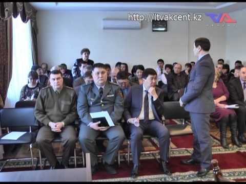 Лисаковск, "Официальная хроника" от 2 февраля 2015г.