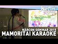 Mamoritai (White Wishes) Karaoke - NärCon Sommar ...