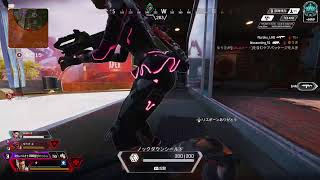 【APEX】ユーキとプラチナ帯