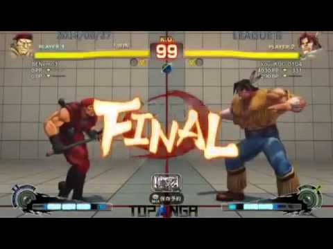 KojiKOG T Hawk vs Nemo Rolento  USF4 March 21 2015