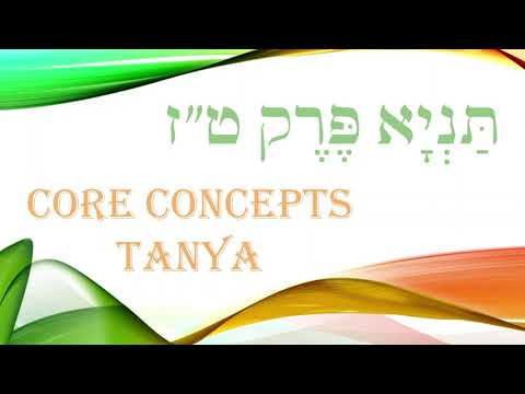 Core Concepts Tanya: Chapter 16