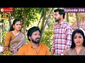 Ranjithame serial | Episode 256 | ரஞ்சிதமே மெகா சீரியல் எபிஸோட் 256 