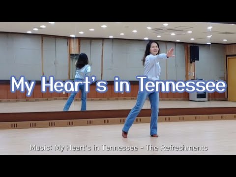 My Heart's in Tennessee / Improver - Line Dance (Dance & Teach)