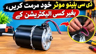 Download lagu DC Baleno Motor Repair at Home | Fix It Yourself Without an Electrician! mp3