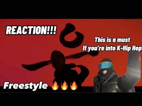 EUNG FREESTYLE (응프리스타일) - LIVE, SIK-K, PUNCHNELLO, OWEN OVADOZ, FLOWSIK I REACTION!!!