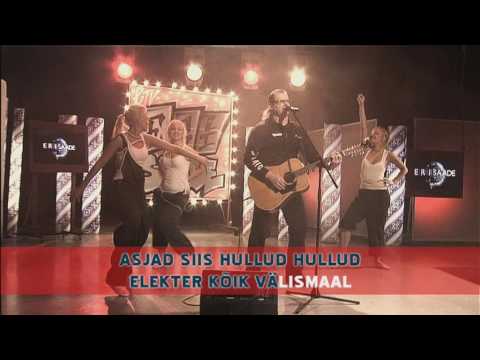 ERISAADE // Erich Krieger - "Juhan, ära müü!"