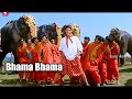 Bhama Bhama Mahesh Babu Sonali Bendre Super Hit Movie Song Telugu Videos