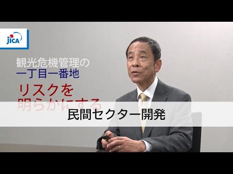 ICE1エンジンの台車