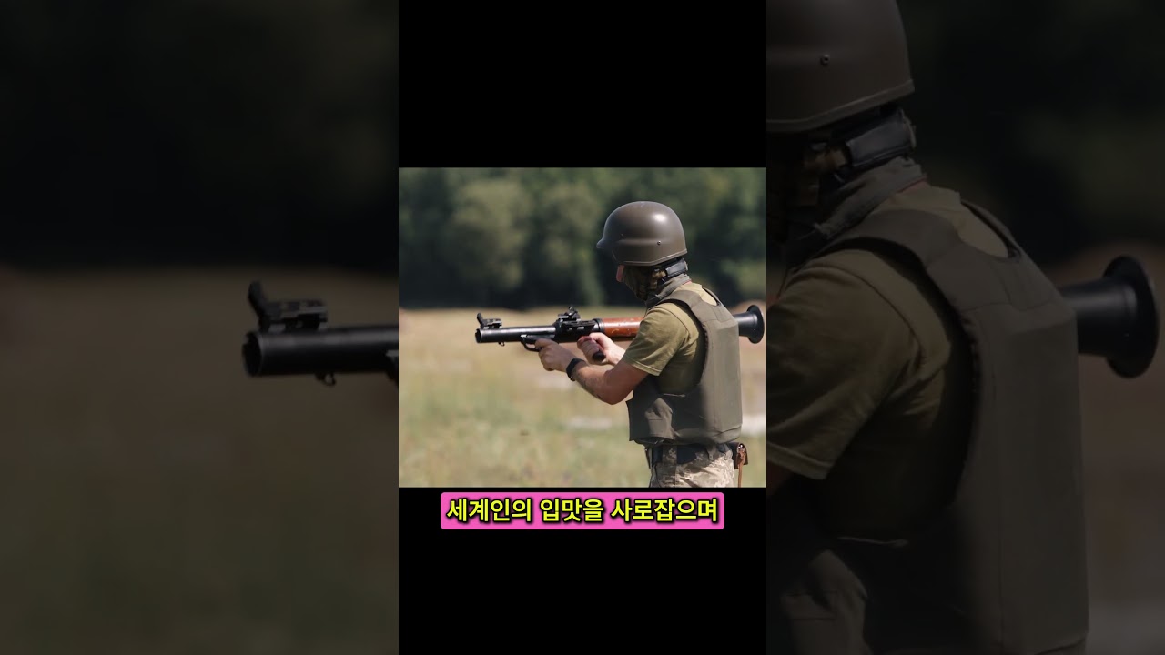 국가 군사 비밀 공개! 대한민국의 위대한 역사와 미래! 위대한 대한민국의 군사 소식과 친절한 한국인을 뉴스튜브에서 확인하세요! #국가 #기갑친절한한국인 #대한민국 #대한민국 #군사