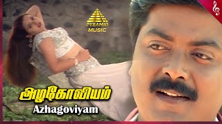 Download lagu Roja Malare Movie Songs | Azhagoviam Video Song | Murali | Reeva | Arun Pandian | Adithyan mp3