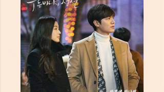 PARK YOON HA - Day By Day [HAN+ROM+ENG] (OST The Legend Of The Blue Sea) | koreanlovers