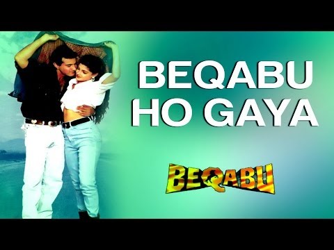 Beqabu Ho Gaya | Beqabu | Sanjay Kapoor & Mamta Kulkarni | Udit, Alka & Anu Malik | 90's Hindi Songs