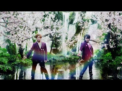 KinKi Kids「恋は匂へと散りぬるを」Music Video