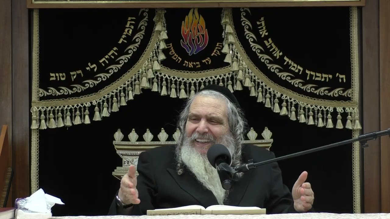 הרב שלום ארוש "איך ישנים"? במחשבה דיבור ומעשה