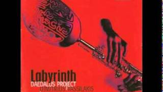 Dimitrios Vassilakis - Epitaph