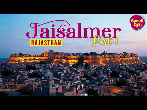 Jaisalmer Experience Video