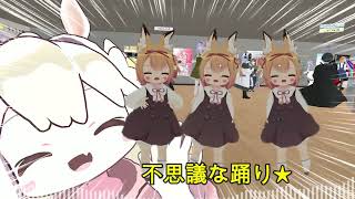 なかほしちぇんじ