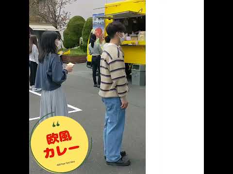 【大阪大谷大学】キッチンカーがやってきた！