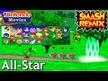 Smash Remix Rik Tries To Beat All Stars But Maurits Tries To Stop Him Again