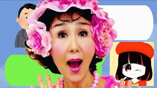 【女声釣り】ロリコンのおっさんがキモすぎたんでパー子さん召喚したったｗｗｗｗｗｗ【エロイプ】