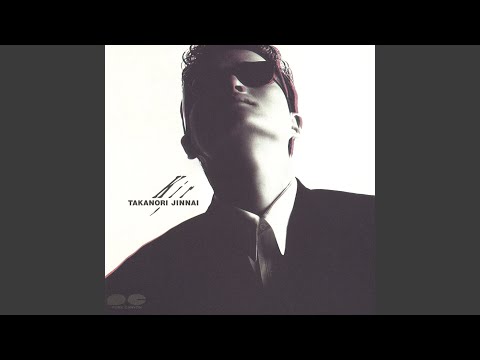 現在人 (Imagine)