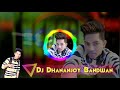 Mere_Rashke_Qamar(Dehati Style Mix)Only On Dj Dhananjoy Bandwan
