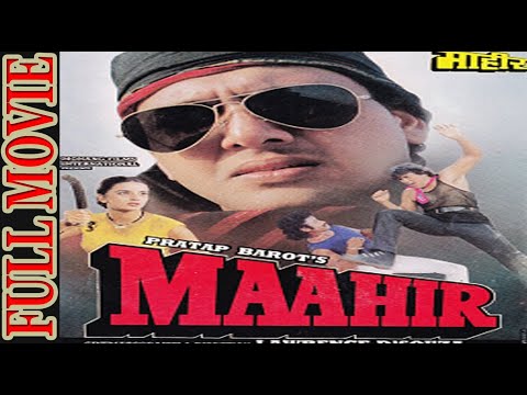 Maahir