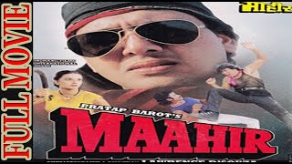 Maahir | माहिर | full hindi movie | Hema Malini, Govinda, Farha Naaz, Raj Babbar, Anupam Kher