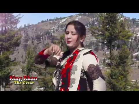 nazia aqbal Pashto New songs  srah lopata me nazrana manale Pashto New HD Song 2019