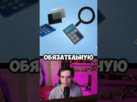 установка Windows 11