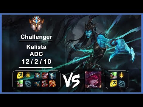 KR Challenger Replays ADC Kalista vs Xayah Ep.2620