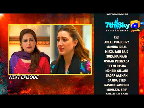 Ghaata Episode 77 Teaser Adeel Momina iqbal Mirza Zain Geo TV Promo JH Studio