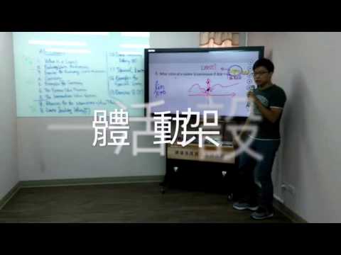 捷達65吋顯示器書寫實況