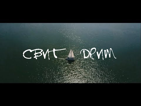 ANIR - Свит Дрим (премьера клипа, 2017)