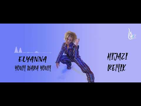 Youm wara youm hijazi remix elyanna #shorts