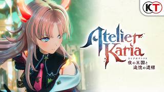 Atelier Karia: The Night Kingdom & The Guide of Memories [Premium Box] (Multi-Language) video 2